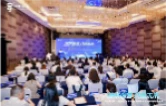 以赛促创 多方位赋能中小企业高质量发展