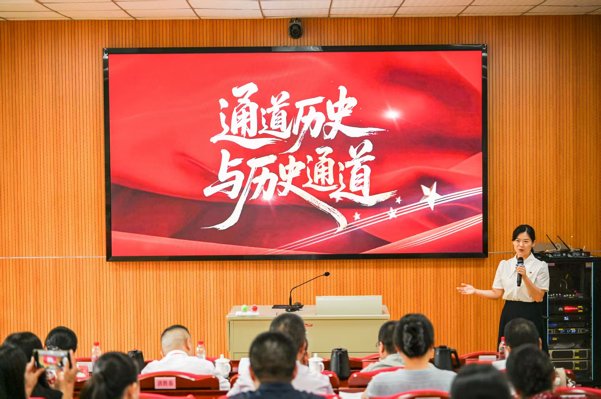 怀化市2026年度红色教育现场教学比赛精彩收官