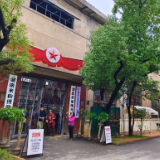 工业遗存重获新生,五矿二十三冶解锁小而美城市更新“流量密码”