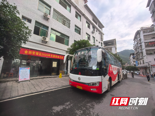 微信图片_20260722075148_11_204.jpg 微信图片_20260722075148_11_204.jpg