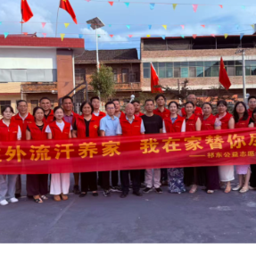 榜样力量暖桑榆 祁东掀起代亲尽孝志愿热潮