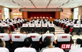 邵阳经开区工会联合会圆满完成换届工作