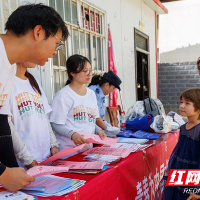 湖南工业大学：北斗星辉耀边疆 青春宣讲入民心