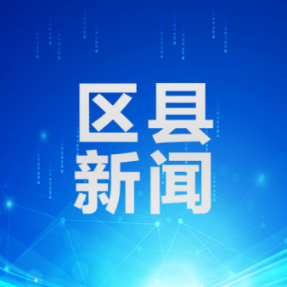 雁峰区白沙社区：暑期托管“小课堂” 托起民生“大放心”