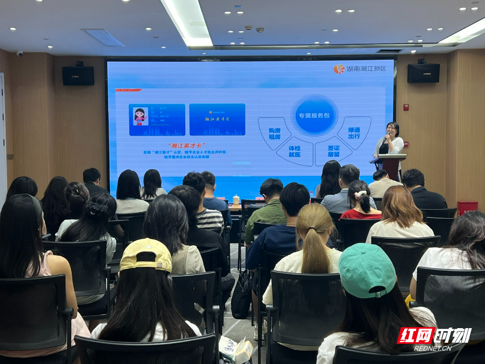 微信图片_20260722120223_119_1070.jpg 微信图片_20260722120223_119_1070.jpg