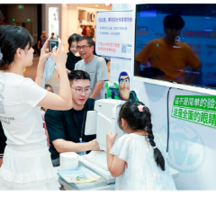 免费验光测眼轴!2026蔡司眼健康中国行登陆长沙
