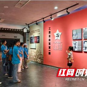 赓续核工红脉 医心服务基层——湘南学院临床学院志愿服务队开展暑期三下乡实践