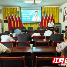 衡阳市中心医院医疗专家走进衡山县萱洲镇开展义诊和免费肿瘤筛查