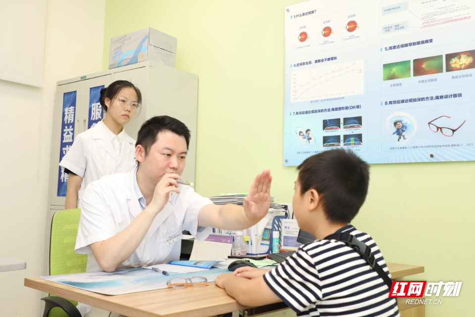阳龙3.jpg