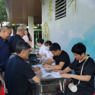 湖南宝山矿业组织开展无偿献血公益活动