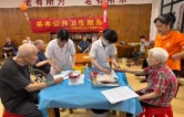 石鼓区潇湘街道社区卫生服务中心开展老年免费体检公益活动