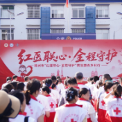 株洲市二医院以“集市+入户”探路民生服务新范式
