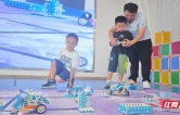 当暑假遇见机器人：石鼓区爱心托管班里，科技感与幸福感拉满！