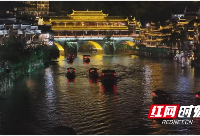 融入大张家界国际旅游区建设 凤凰县暑期入境游避暑游持续升温