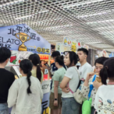 全国风味“舀”进长沙 这场Gelato节为新消费写下清凉注脚