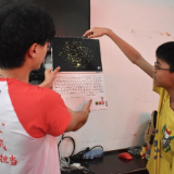 吉首大学“码上彩虹”社会实践团计算机视觉课堂点亮乡村科技梦