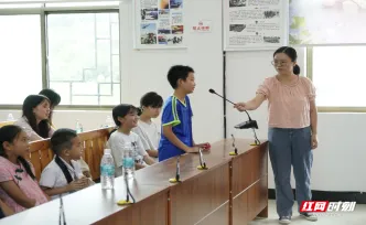 资兴市清江镇上里村：老少同堂学知识 安全“童”行笑满村