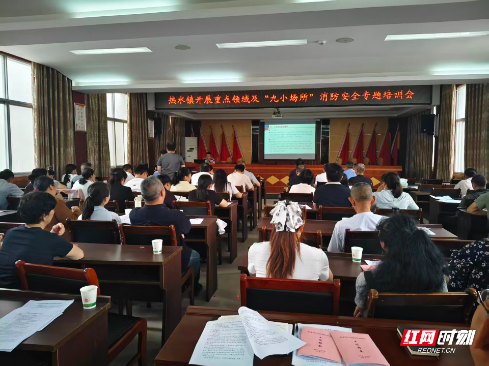 微信图片_20260723163629_11_351.jpg