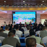 汝城县：热水镇“三个一”为温泉民宿系紧“安全带”