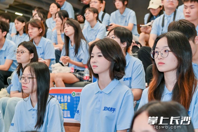 参观创沙洲OPC街区。 参观创沙洲OPC街区。