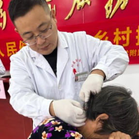 以针为刃“祛痛为民”——南华大学附属南华医院周华茂获评南华大学“优秀共产党员”