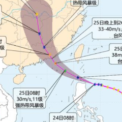 暴雨、局地特大暴雨!株洲天气即将反转