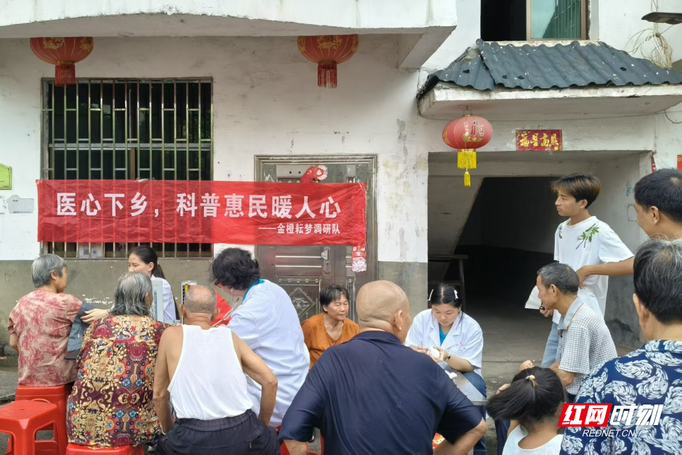 微信图片_20260723181323_64_640.jpg
