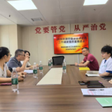 北湖区构建三级质控体系筑牢居民健康素养监测质量防线