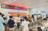 深耕儿童健康服务 南华附二义诊守护孩童呼吸与成长