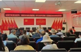雁峰区司法局开展《行政复议法实施条例》学习宣传活动