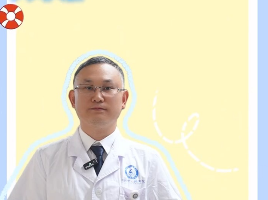 健康科普丨夏季必备的溺水急救知识