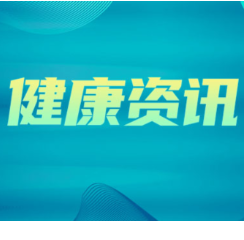 湘雅三医院心胸外科成功开展卵圆孔未闭绿色介入手术