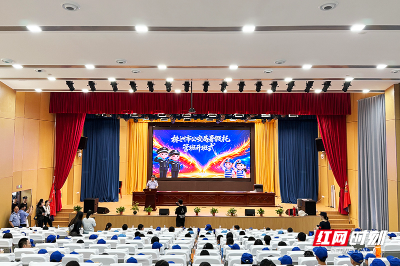微信图片_20260724175218_542_292.jpg 微信图片_20260724175218_542_292.jpg