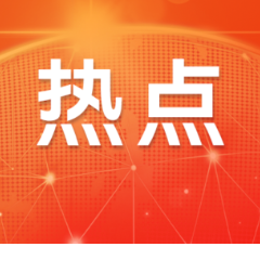 进入中伏!错过了头伏,还可以贴三伏贴吗?