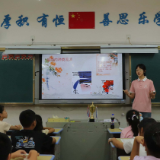湖南省第一师范学院赴春华镇实践团开设戏曲非遗特色美育课堂