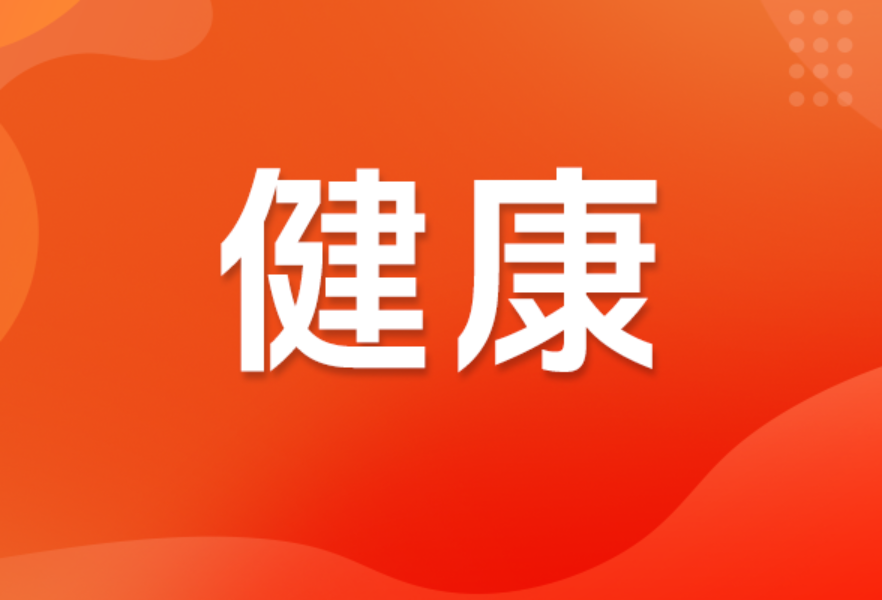 这种美食一到夏天就全网安利，但最好别吃！