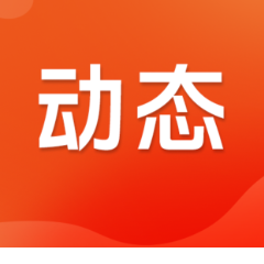 把“治未病”落到“一勺油盐”上