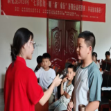 衡师青年以宣教护航乡间孩童 扣牢暑期安全首颗纽扣