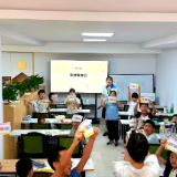 青春“三下乡”丨怎样让生涯启蒙像探险一样有趣?湘大宣讲团交出“星球答卷”