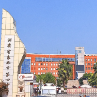 永州四中2026届12北清学子:寸心寄母校 星火启新程