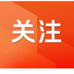 “中国制造”何以驰骋海外？
