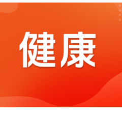 视频 | 肺癌发病前的信号，千万要重视