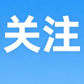 忍住便意与频繁如厕,两种习惯都在悄悄损伤直肠黏膜