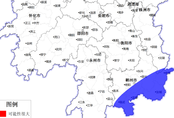 山洪灾害风险蓝色预警，株洲、郴州、永州等地请注意防范