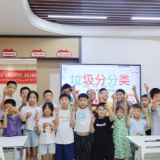 巧手塑垃圾,分类入童心——衡师学子用指尖课堂播种绿色未来