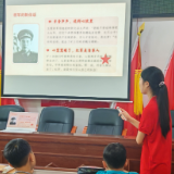 青春三下乡｜深挖梅山红色记忆 衡师青年为新化孩童讲述长征故事