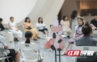 你有多久没有认真发过一次呆了？MICA首届“发呆大赛”开启