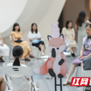 你有多久没有认真发过一次呆了?MICA首届“发呆大赛”开启