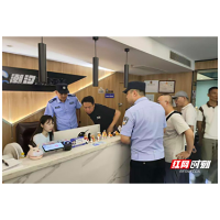 利剑护蕾雷霆出击!天心区三天集中检查,织密未成年人安全防护网