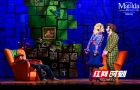 不必飞伦敦，家门口赏原版音乐剧！《玛蒂尔达》15周年巡演登陆长沙